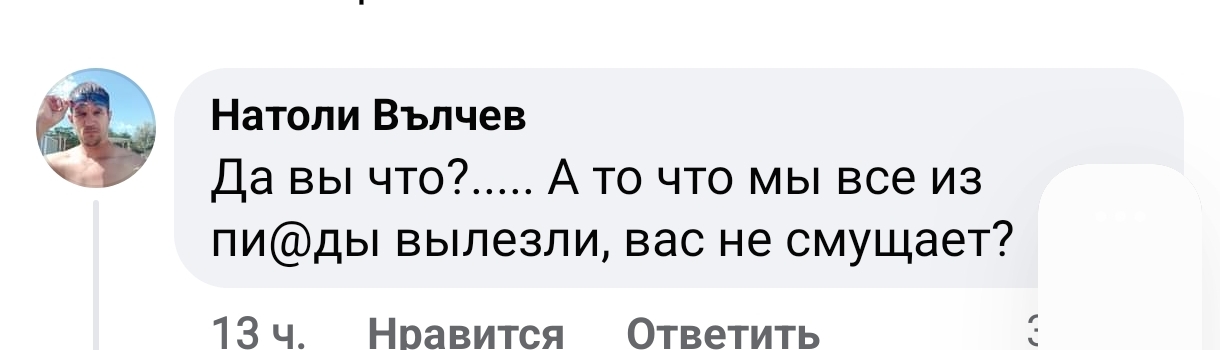 Screenshot_2022-12-21-12-43-39-976-edit_com.facebook.katana.jpg