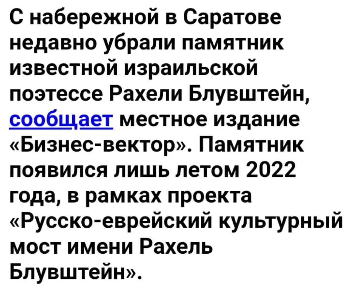 Screenshot_2022-12-31-08-52-38-010-edit_com.whatsapp.jpg