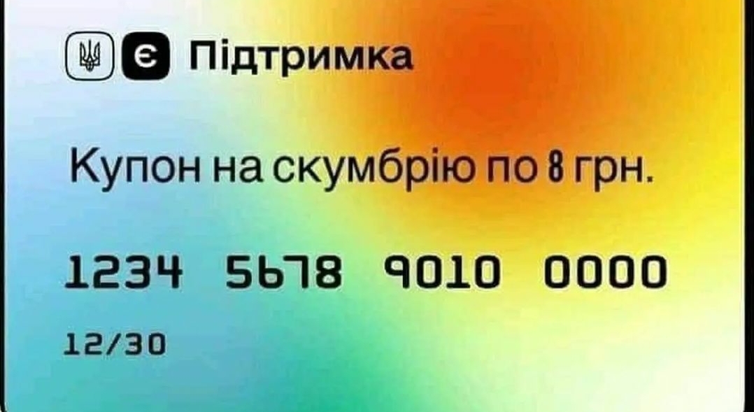Screenshot_20220113-204819_Instagram.jpg