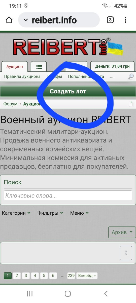 Screenshot_20220218-191153_Chrome.jpg