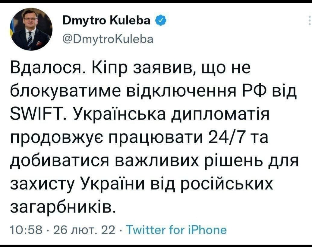 Screenshot_20220226-113921_Telegram.jpg