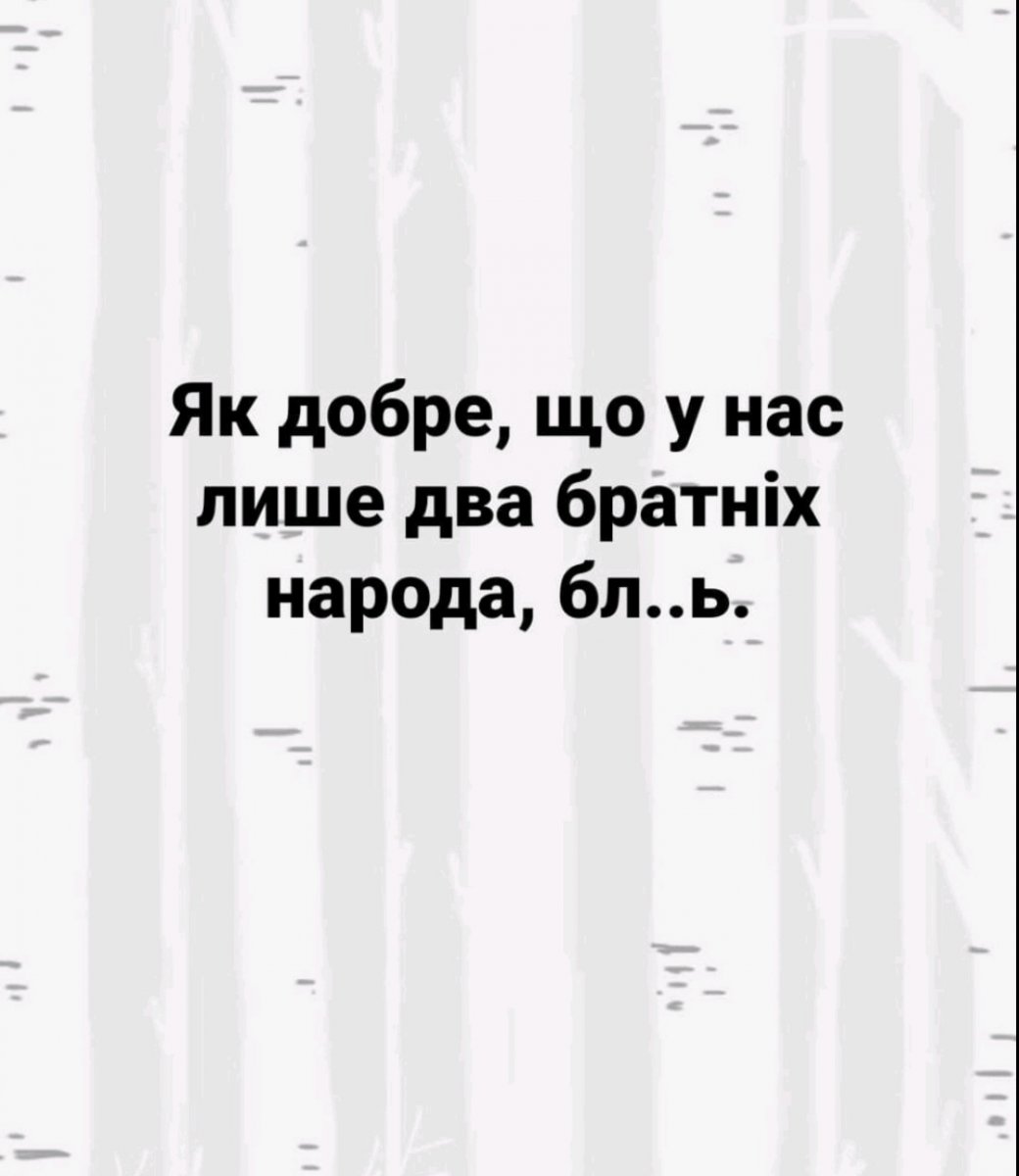 Screenshot_20220302_204252_com.viber.voip_edit_245184031876648.jpg