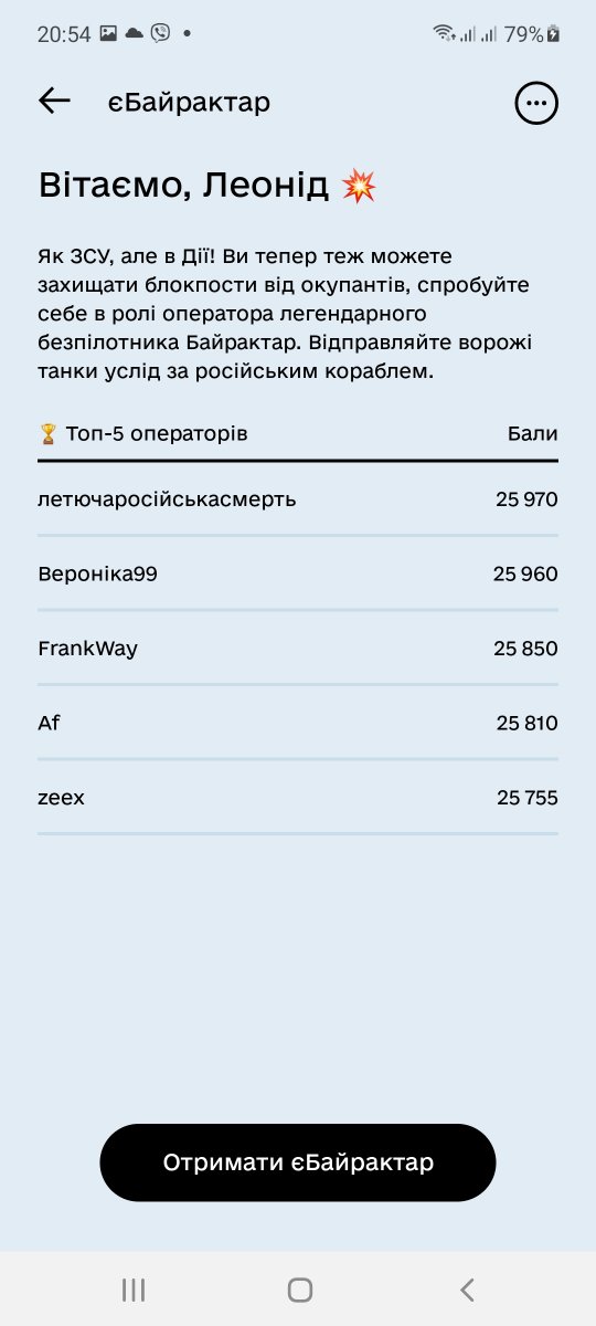 Screenshot_20220328-205440.jpg