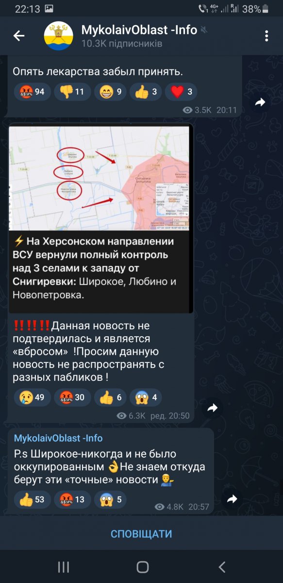 Screenshot_20220426-221347_Telegram.jpg