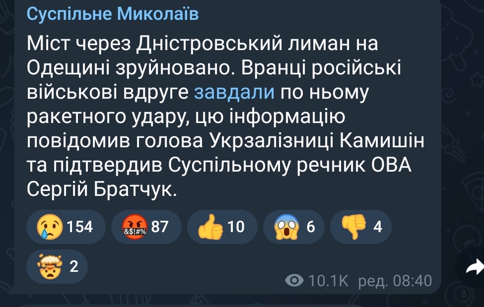 Screenshot_20220427-103553_Telegram.jpg
