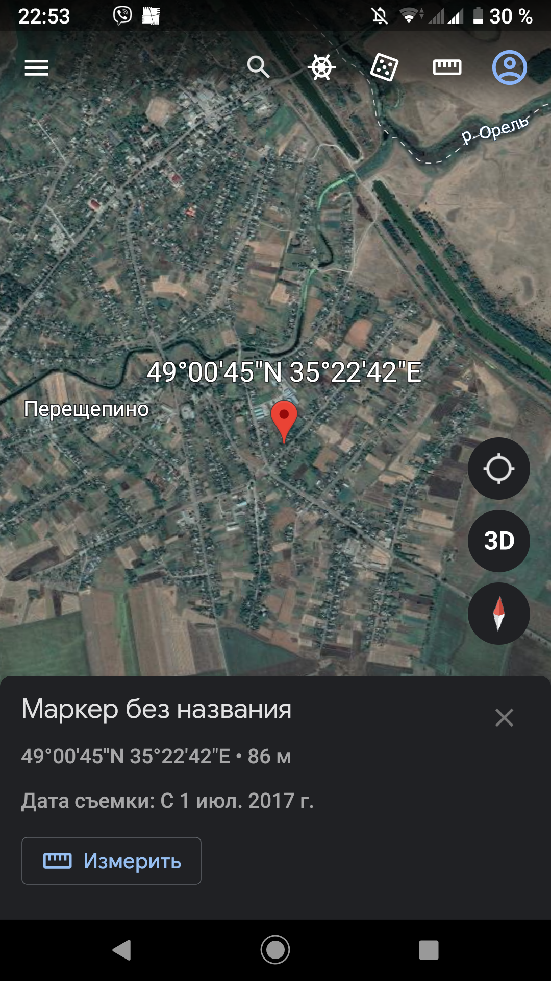 Screenshot_20220505-225318.png