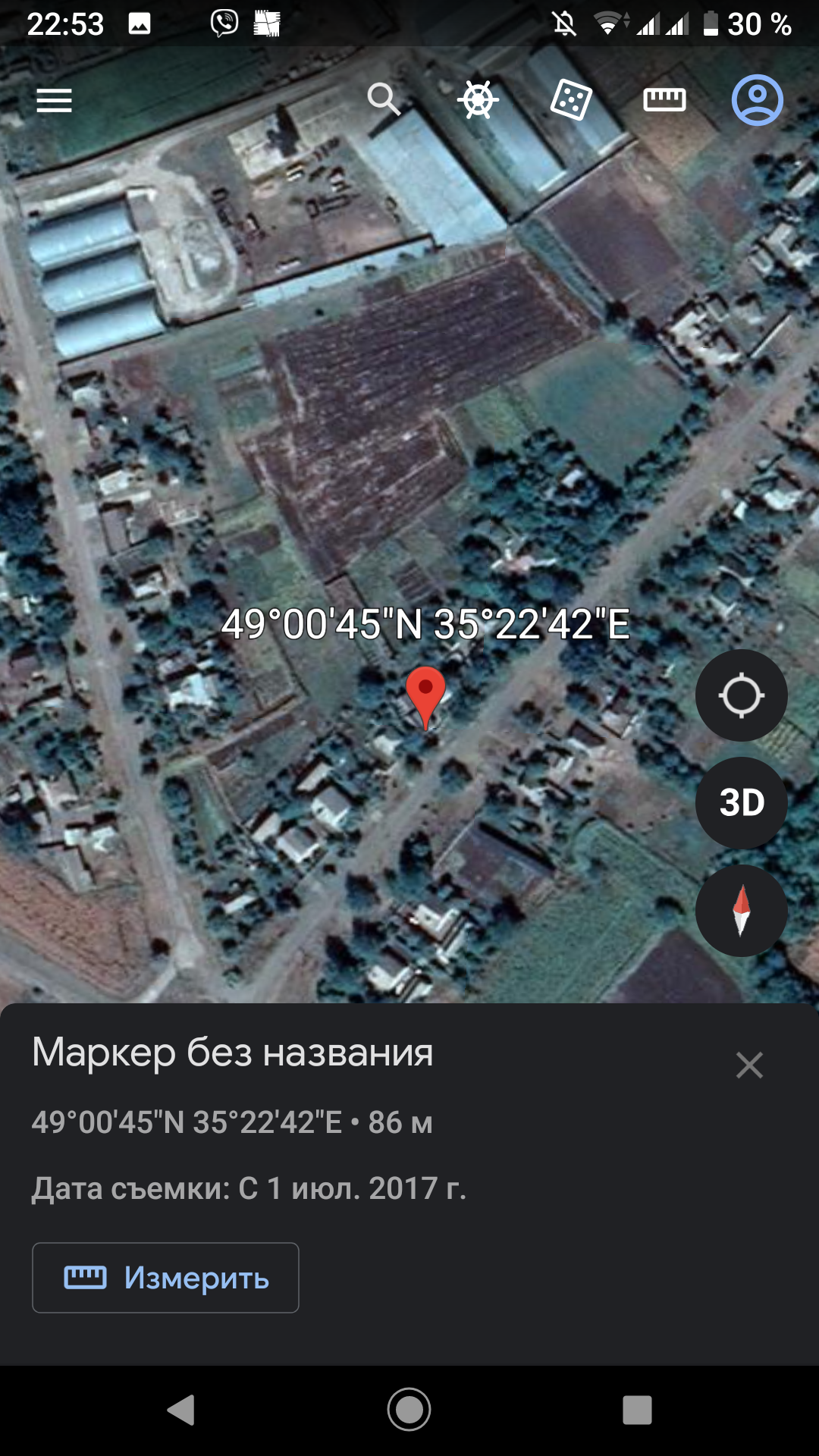 Screenshot_20220505-225335.png