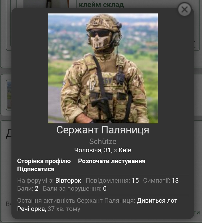 Screenshot_20220613-115603-1.jpg