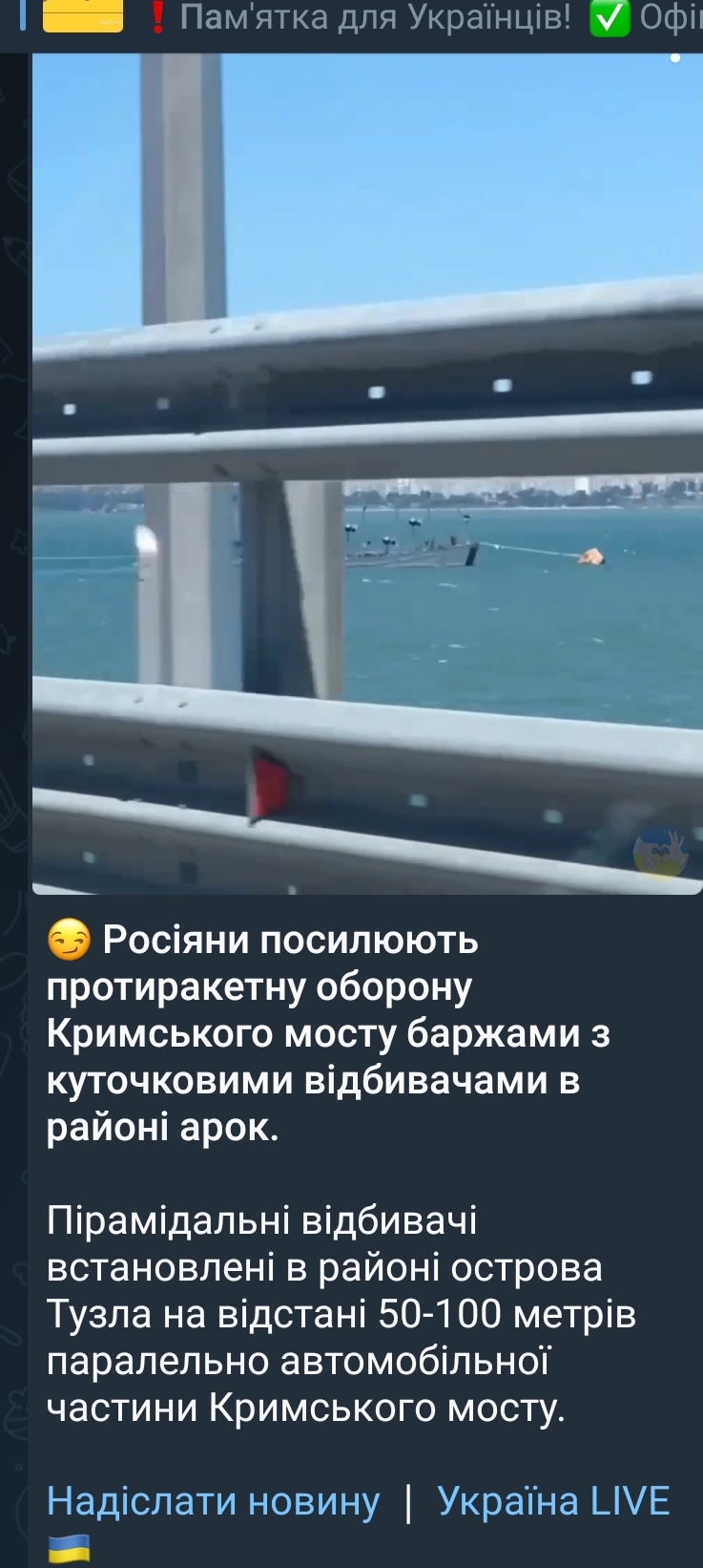 Screenshot_20220705-054803_Telegram.jpg