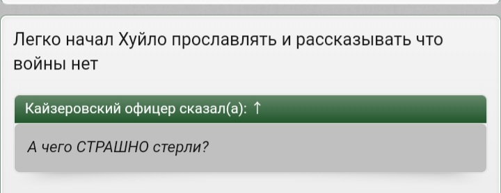 Screenshot_20220907-211724_Chrome.jpg