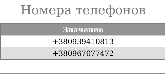 Screenshot_20220925_185348.jpg