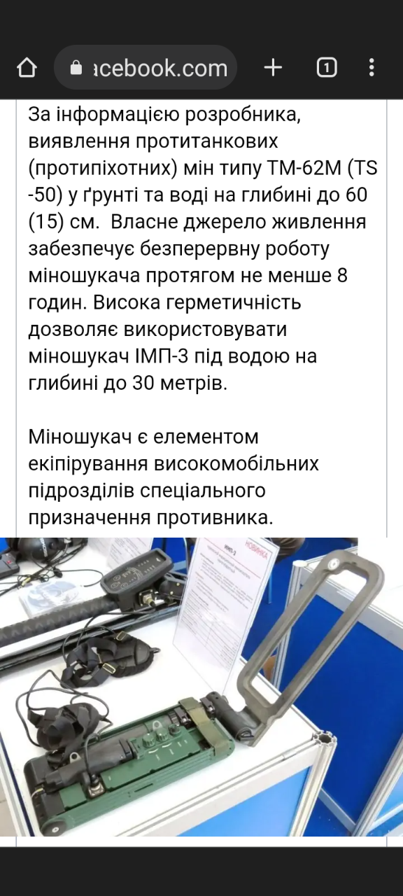 Screenshot_20221003-143714.png