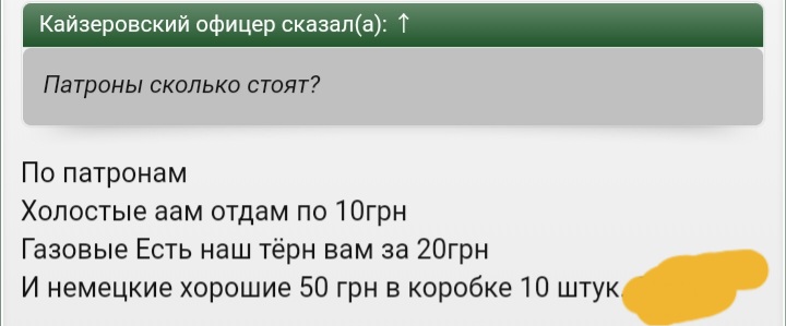 Screenshot_20221007-234915_Chrome.jpg