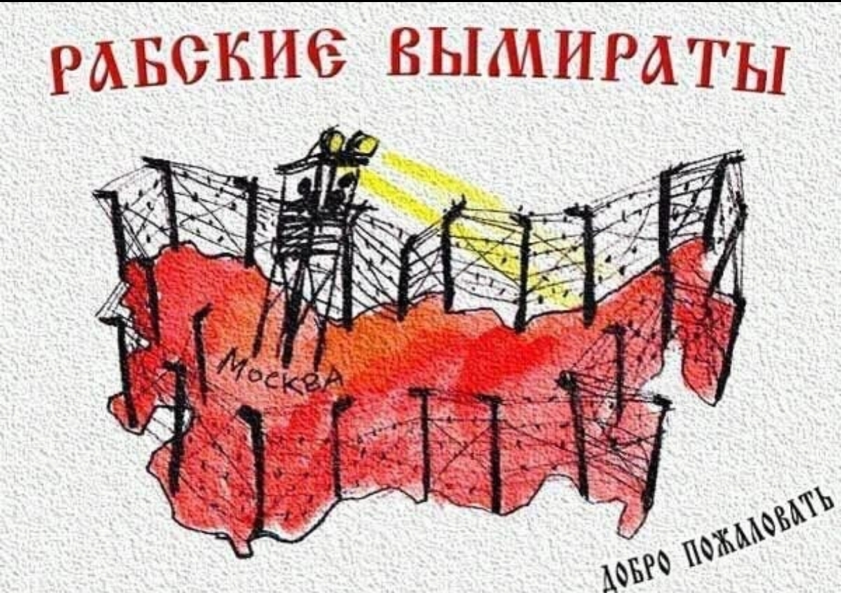 Screenshot_2023-01-10-13-37-41-866-edit_com.vkontakte.android.jpg