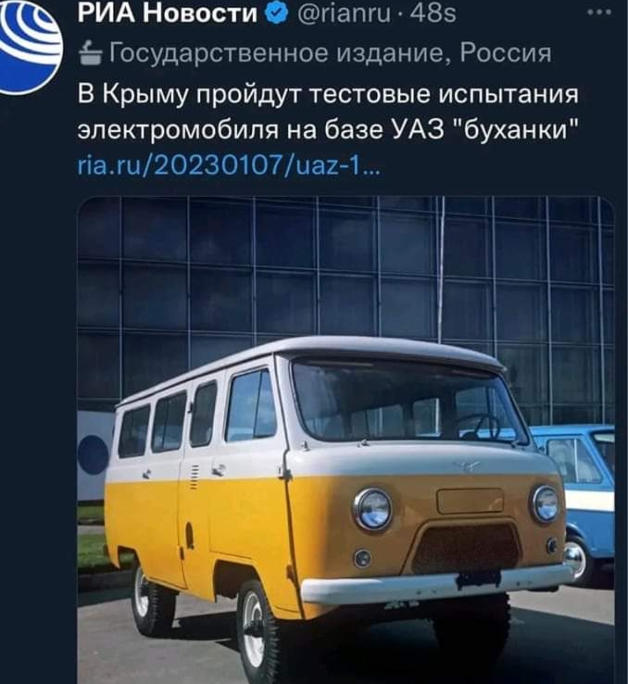 Screenshot_2023-01-12-22-40-18-594-edit_com.facebook.katana.jpg