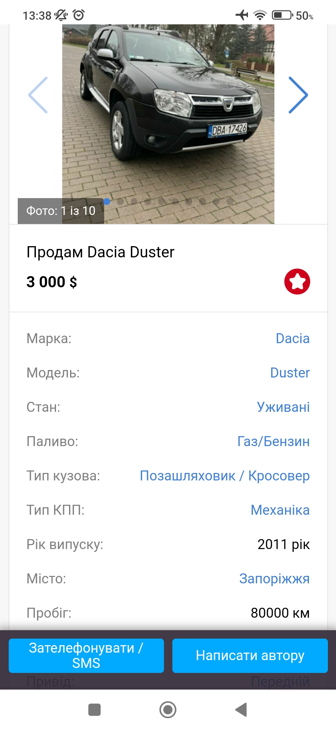 Screenshot_2023-02-21-13-38-12-483_com.android.chrome.jpg