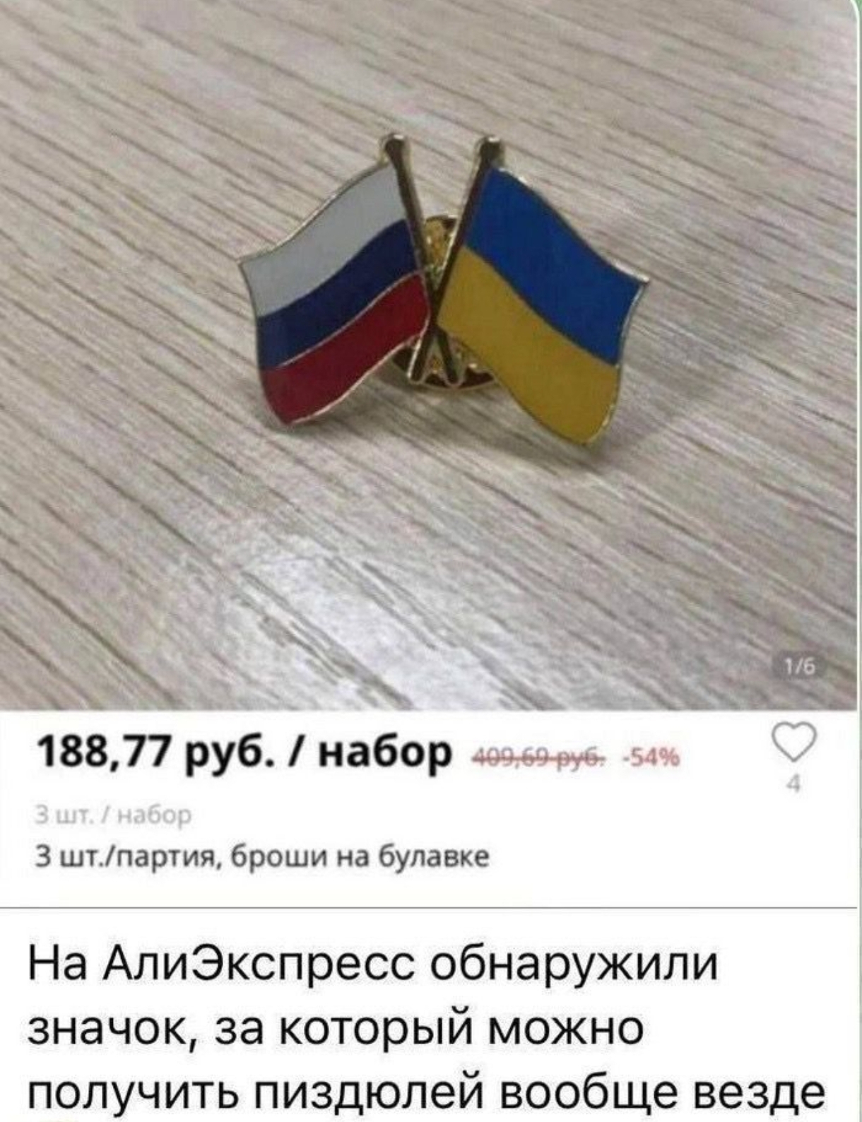 Screenshot_2023-04-12-21-08-24-724-edit_com.whatsapp.jpg