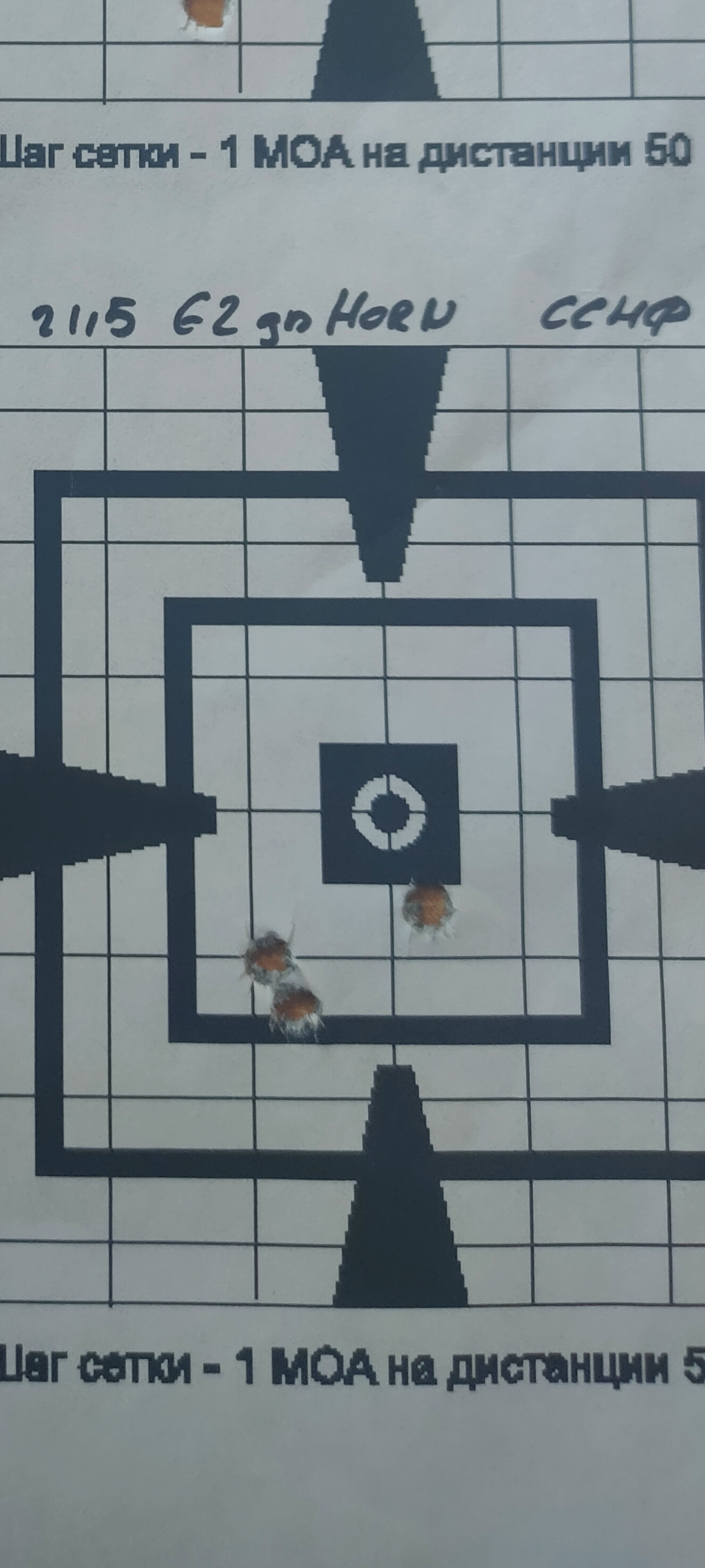 Screenshot_2023-05-30-21-29-27-88_99c04817c0de5652397fc8b56c3b3817.jpg