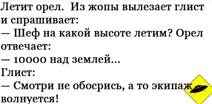 Screenshot_2023-08-09-19-03-35-87_50ef9f5a0f3fc24b6f0ffc8843167fe4.jpg