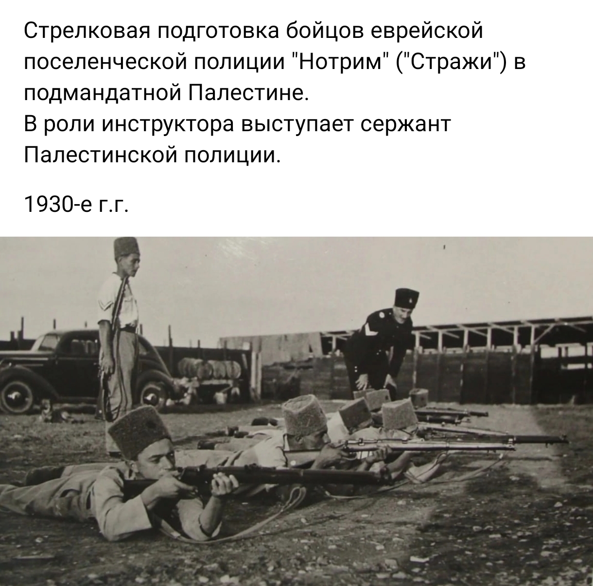 Screenshot_2023-08-12-15-00-38-012-edit_com.vkontakte.android.jpg