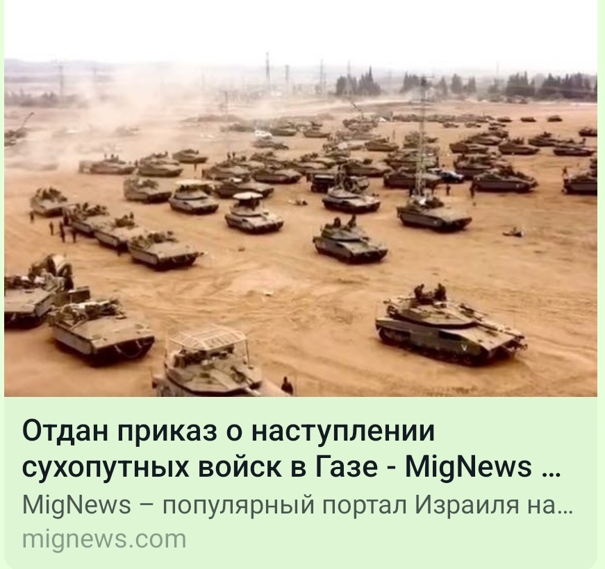 Screenshot_2023-10-31-13-57-12-092-edit_com.whatsapp.jpg