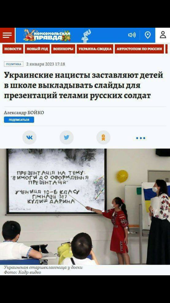 Screenshot_20230106-210711.png