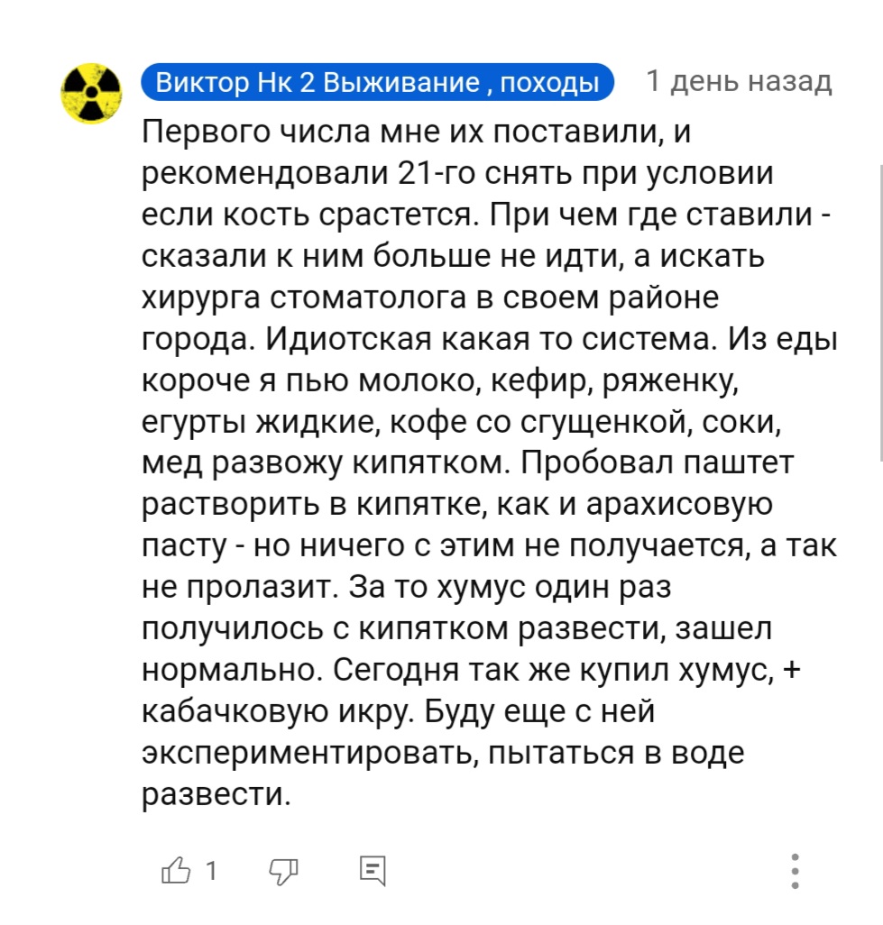 Screenshot_20230313_202255_Free Adblocker Browser.jpg