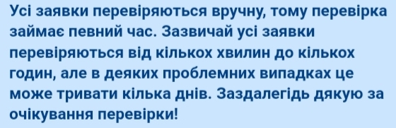 Screenshot_20230520-211315_Chrome.jpg