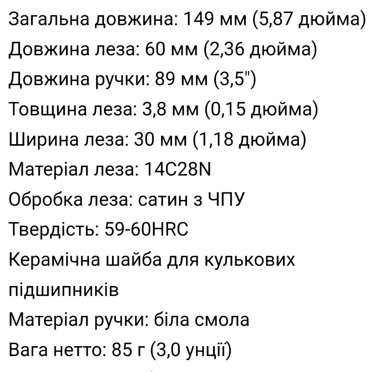 Screenshot_20230522-183615.png