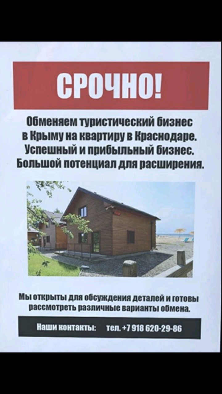 Screenshot_20230730-220948.png