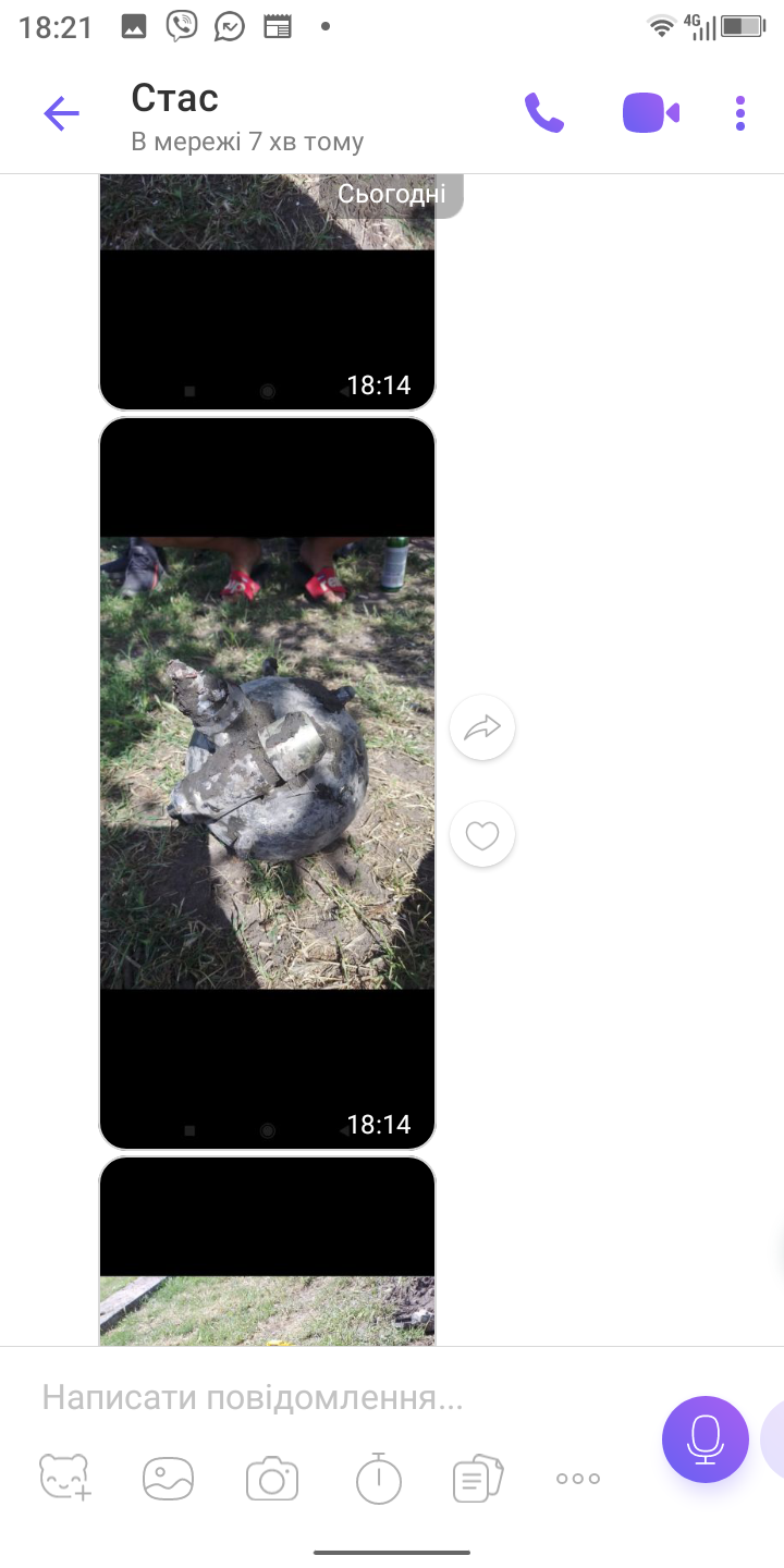 Screenshot_20230831-182135.png