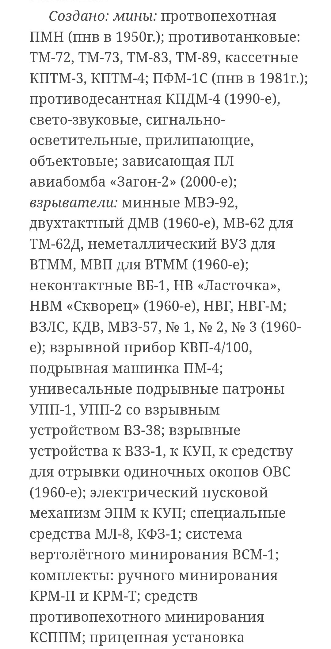 Screenshot_20231004-234350~2.jpeg
