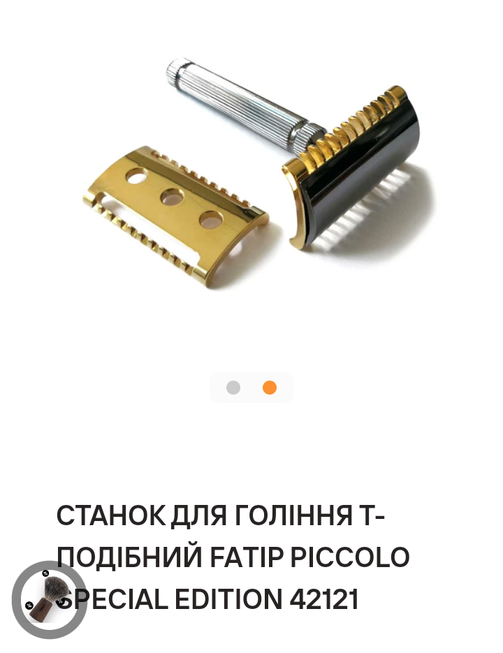 Screenshot_20231115-192148~2.png