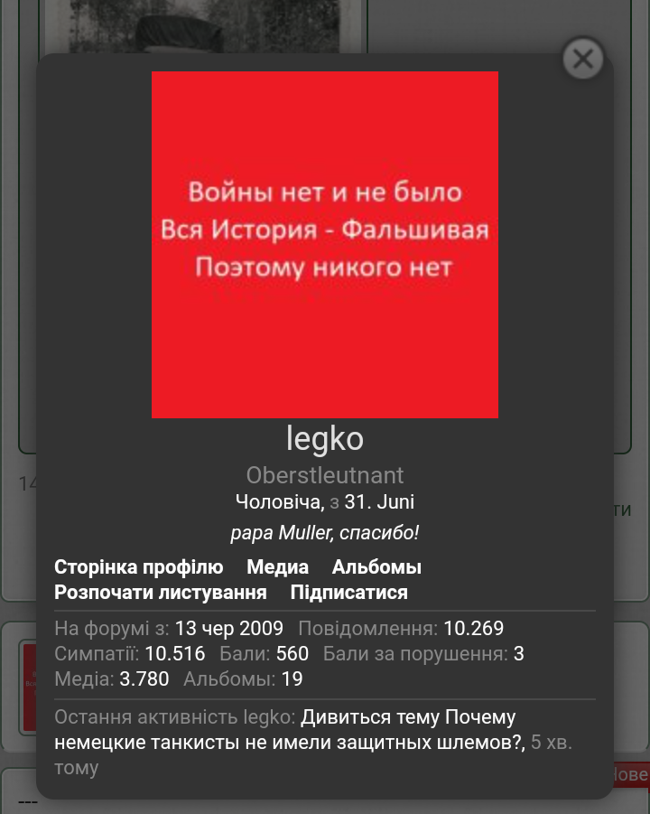 Screenshot_20231118-224431~2.png