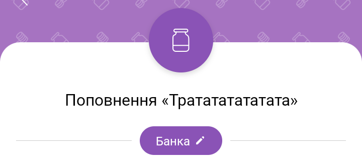 Screenshot_20231119-203834~2.png