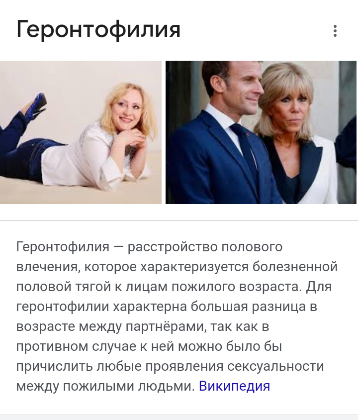 Screenshot_20231223-135419~2.png