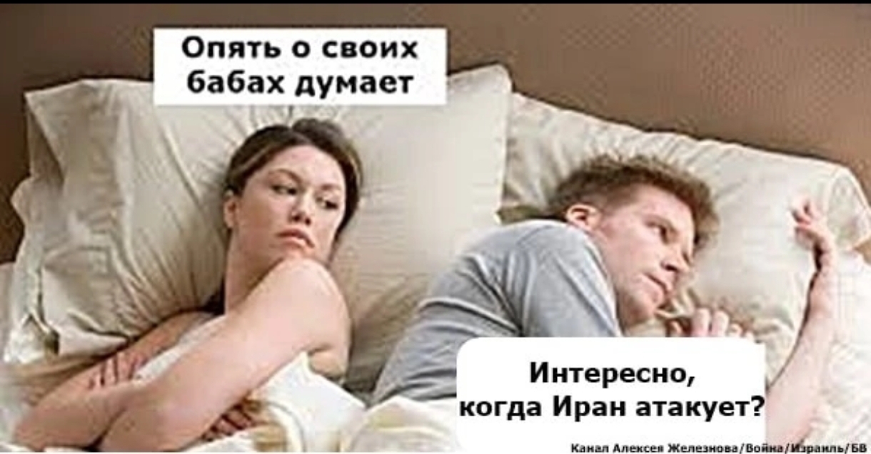Screenshot_2024-04-13-15-52-37-626-edit_com.vkontakte.android.jpg