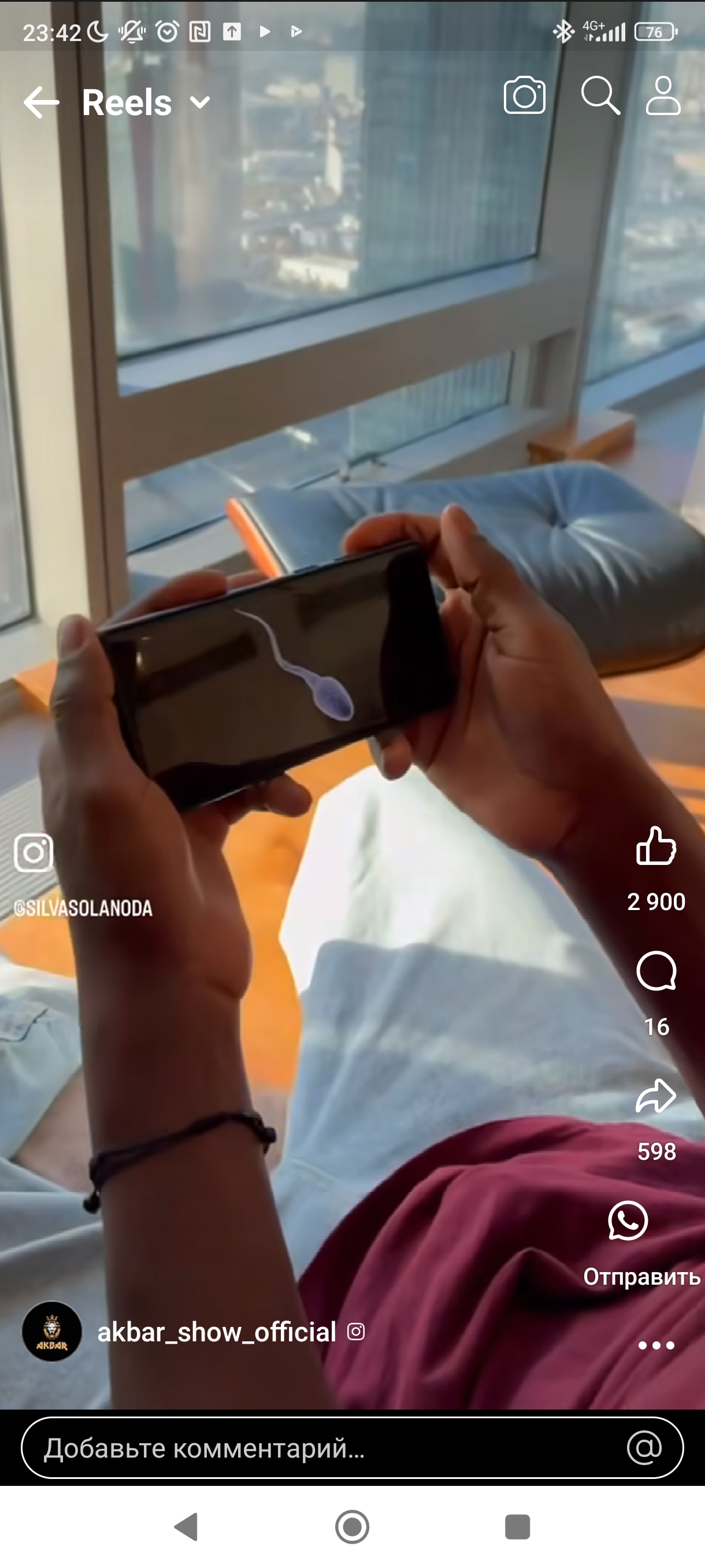 Screenshot_2024-04-19-23-42-23-140_com.facebook.katana.jpg