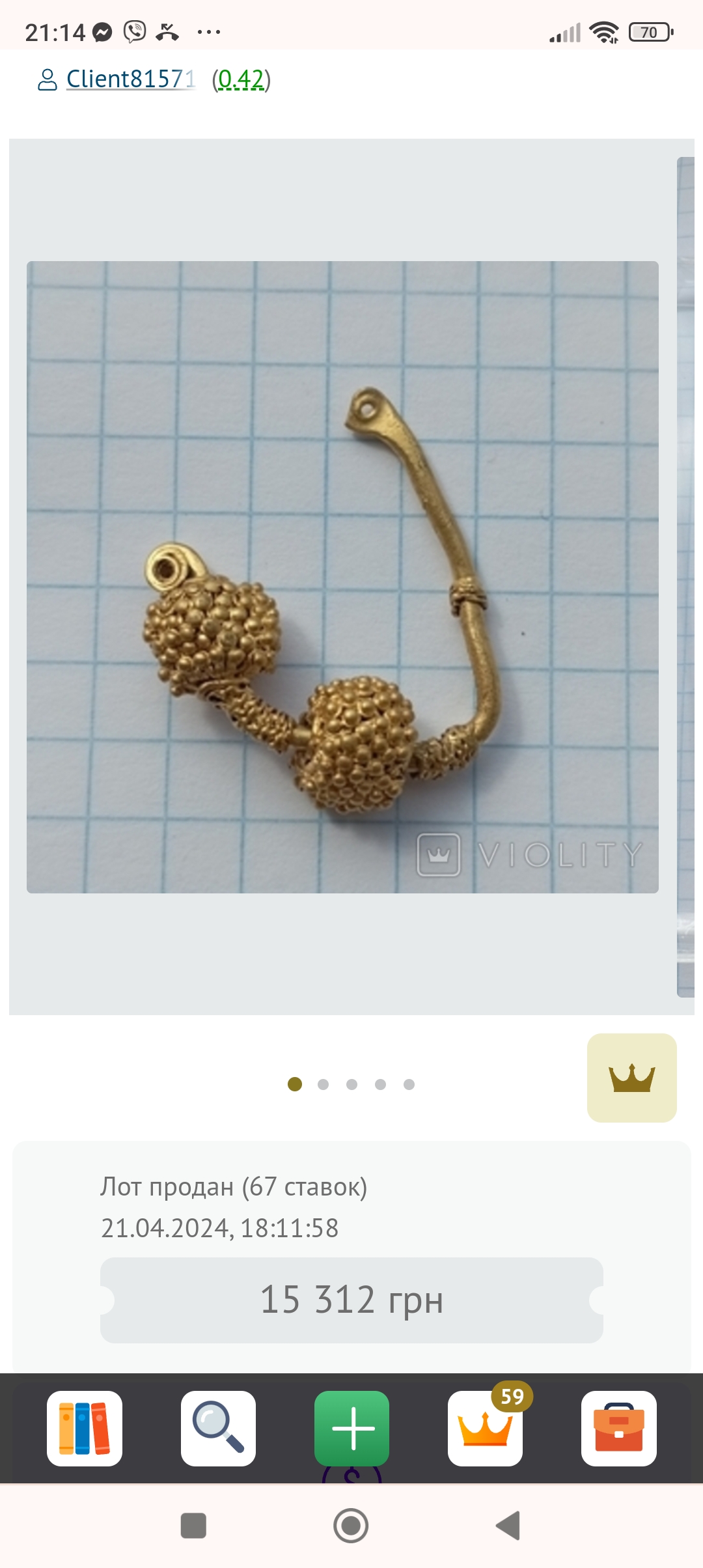 Screenshot_2024-04-21-21-14-07-889_com.android.chrome.jpg