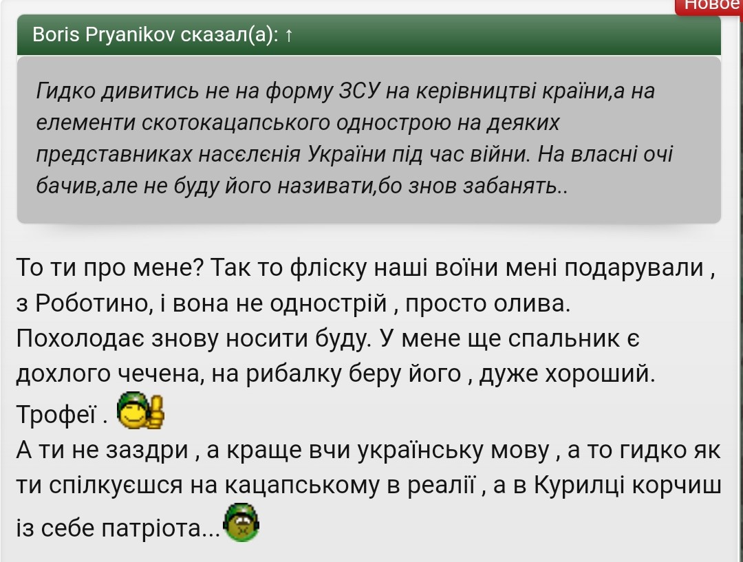 Screenshot_2024-08-15-18-17-08-959_com.android.chrome~3.jpg