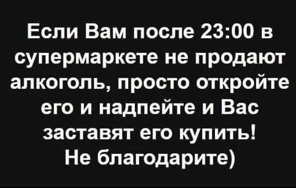 Screenshot_2024-09-16-15-38-41-272-edit_com.whatsapp.jpg
