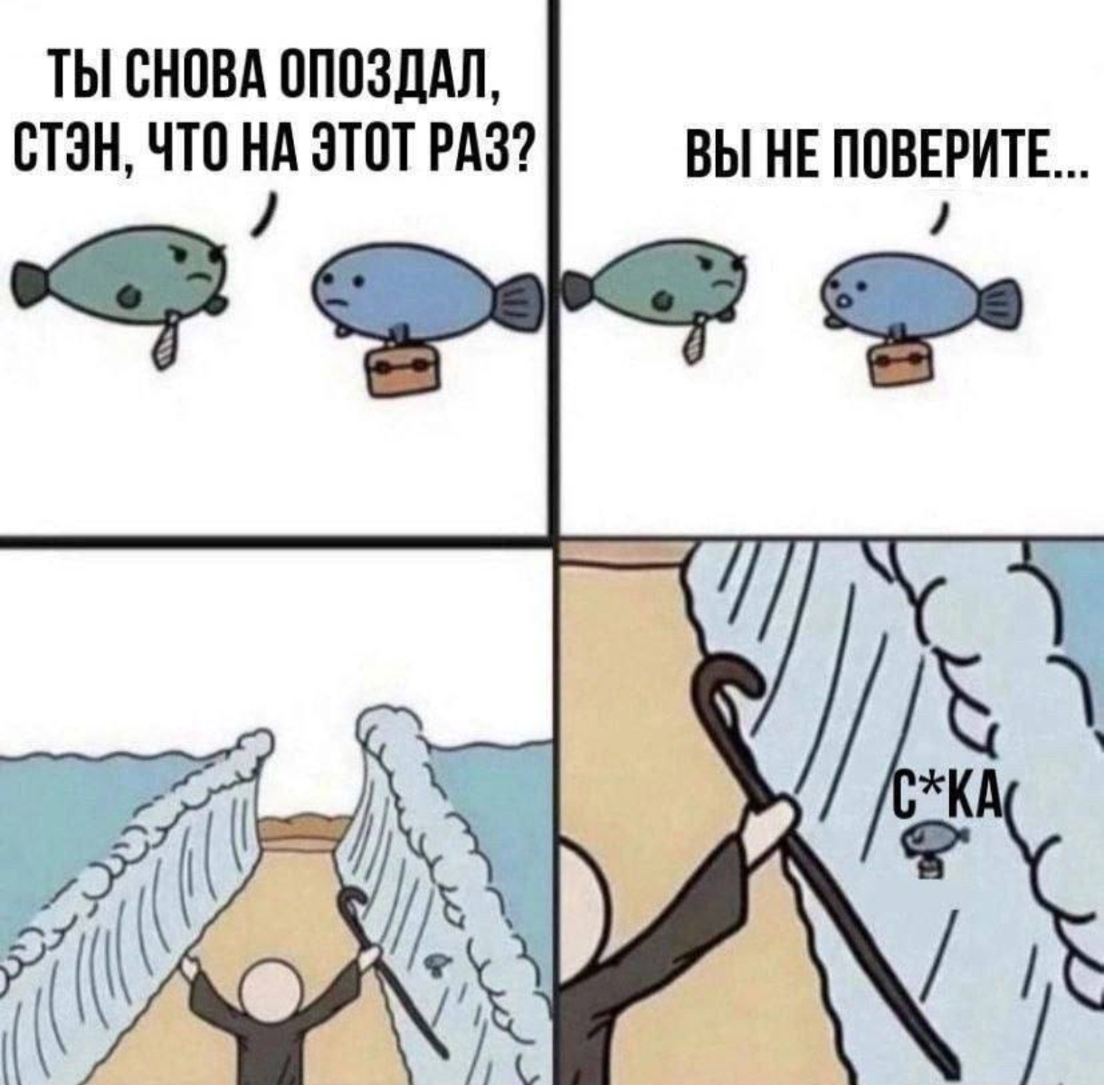 Screenshot_2024-09-17-07-20-43-674-edit_com.whatsapp.jpg