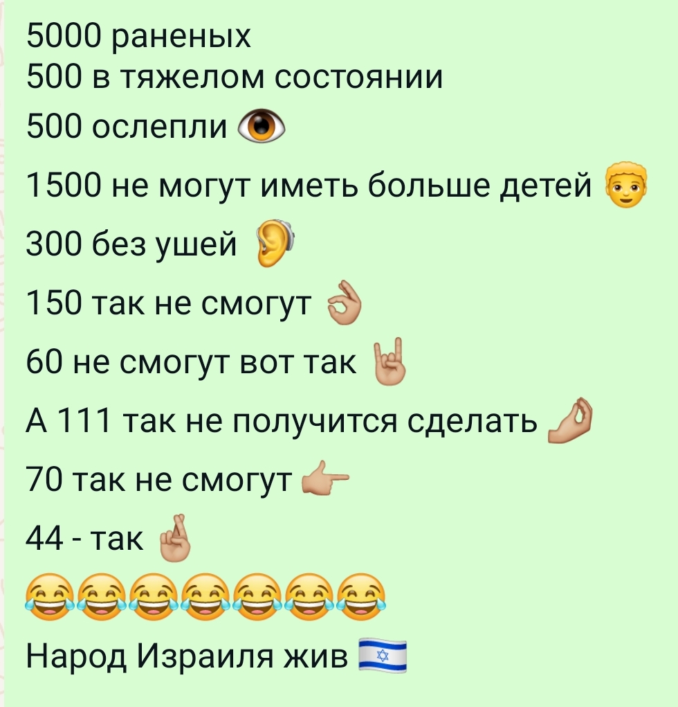 Screenshot_2024-09-18-16-54-05-591-edit_com.whatsapp.jpg
