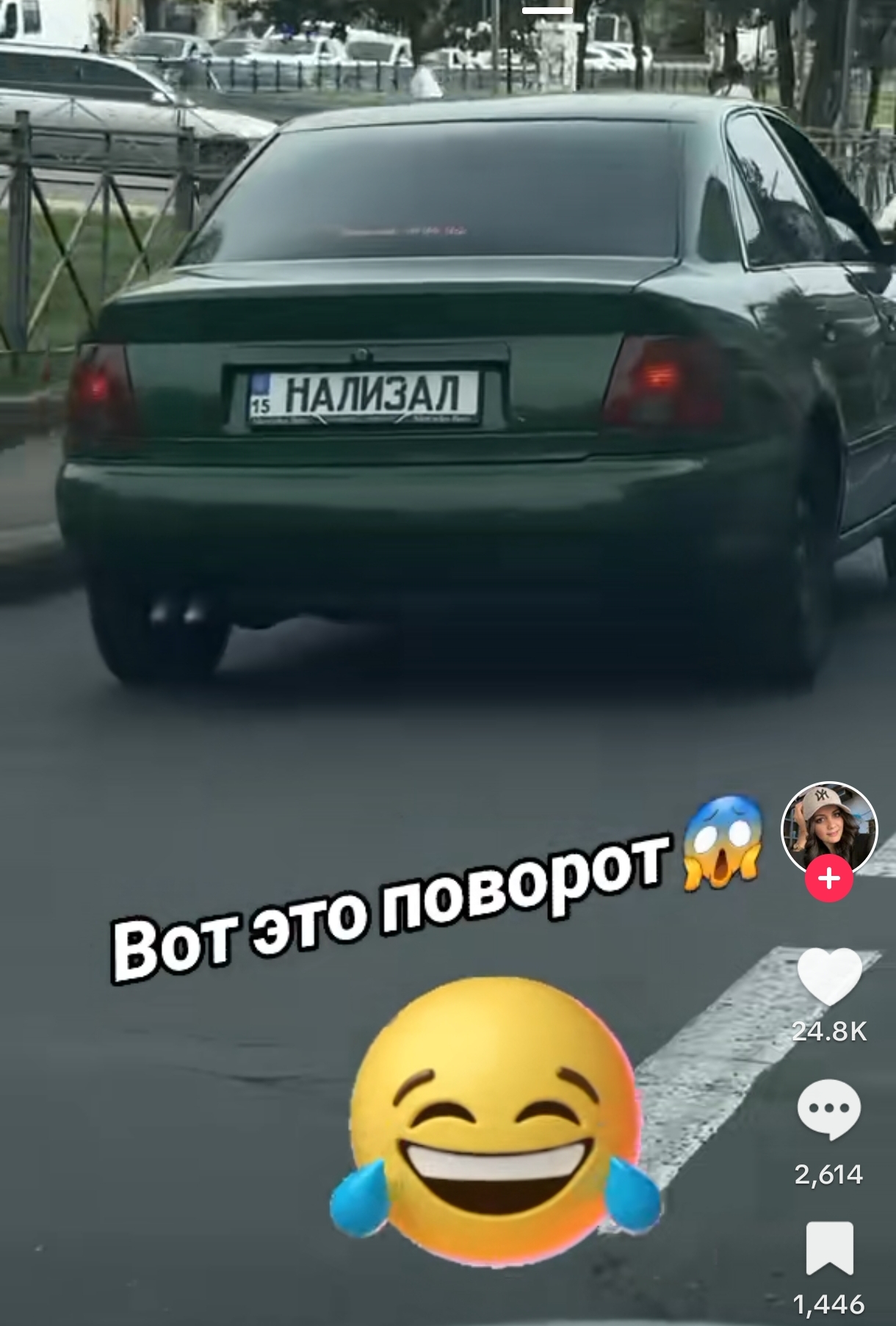 Screenshot_2024-11-06-10-51-19-503-edit_com.zhiliaoapp.musically.jpg