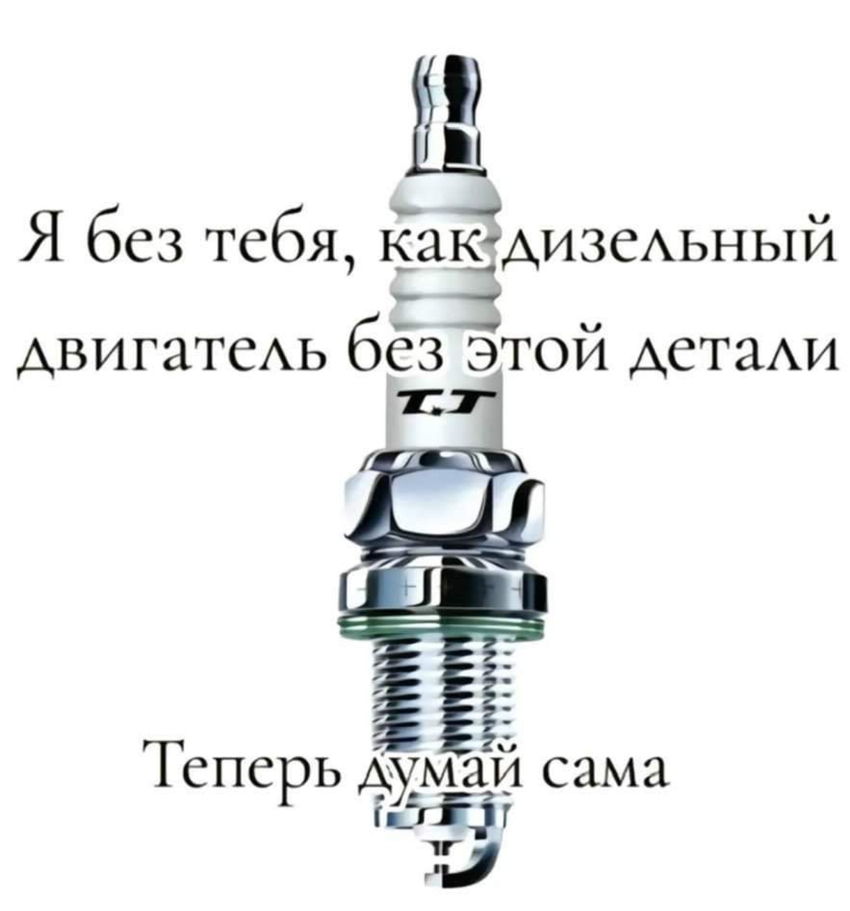 Screenshot_2024-11-06-23-08-16-954-edit_com.whatsapp.jpg