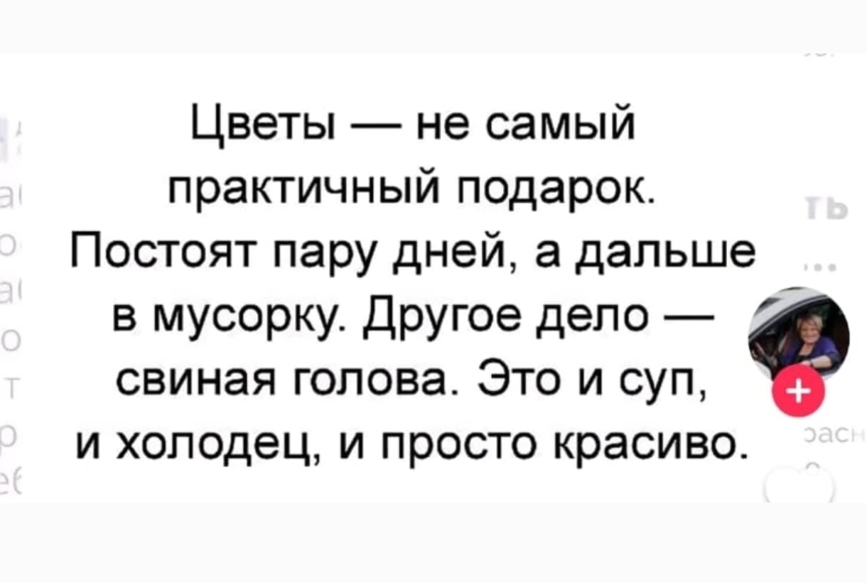 Screenshot_2024-12-10-16-11-28-190-edit_com.miui.gallery.jpg