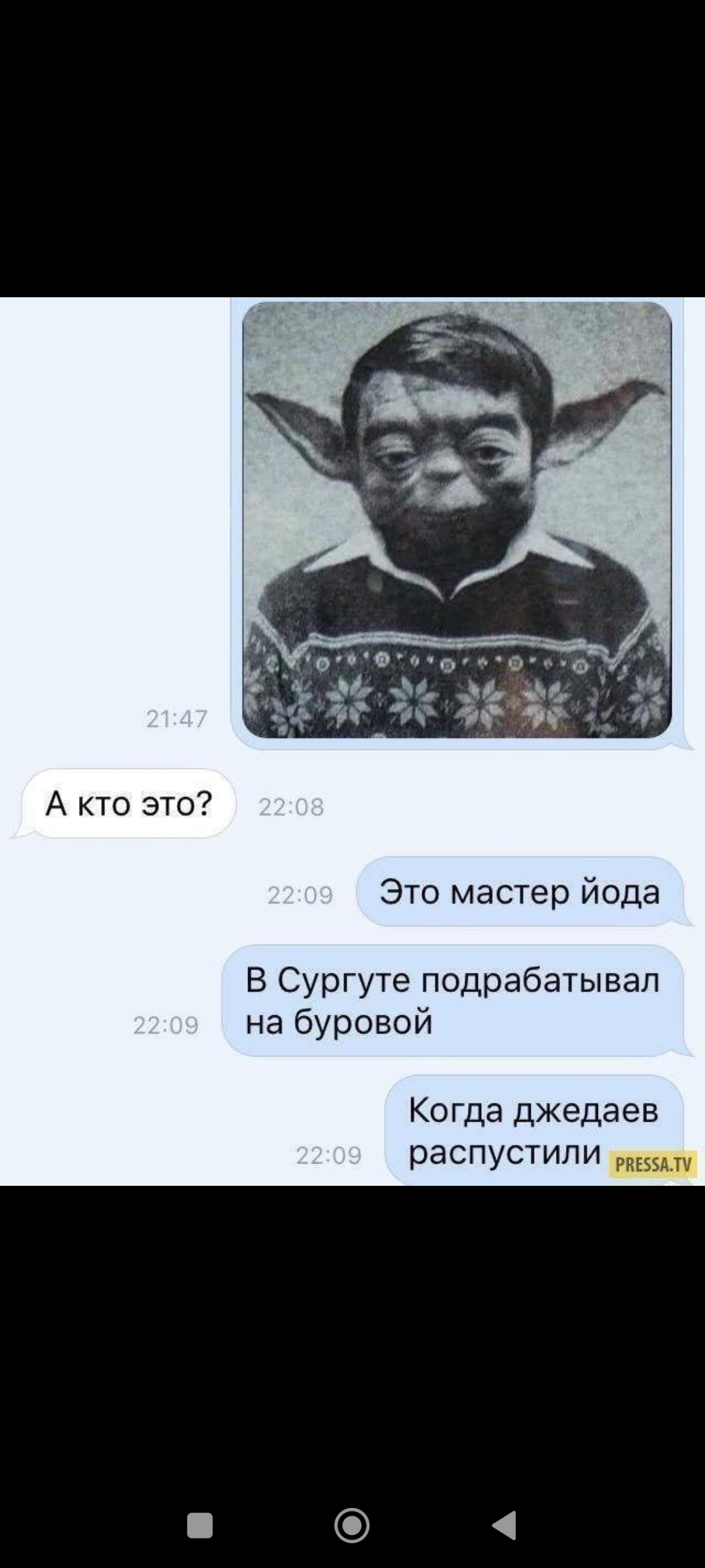 Screenshot_2024-12-31-09-27-55-305_org.telegram.messenger.jpg