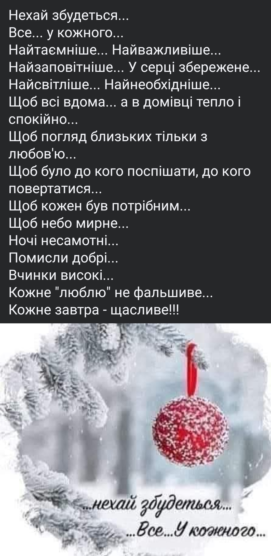 Screenshot_2024-12-31-11-32-38-797_com.facebook.katana-edit.jpg
