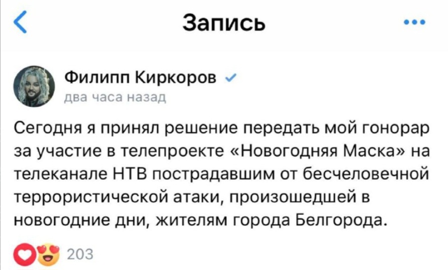 Screenshot_20240108_225241_Chrome.jpg
