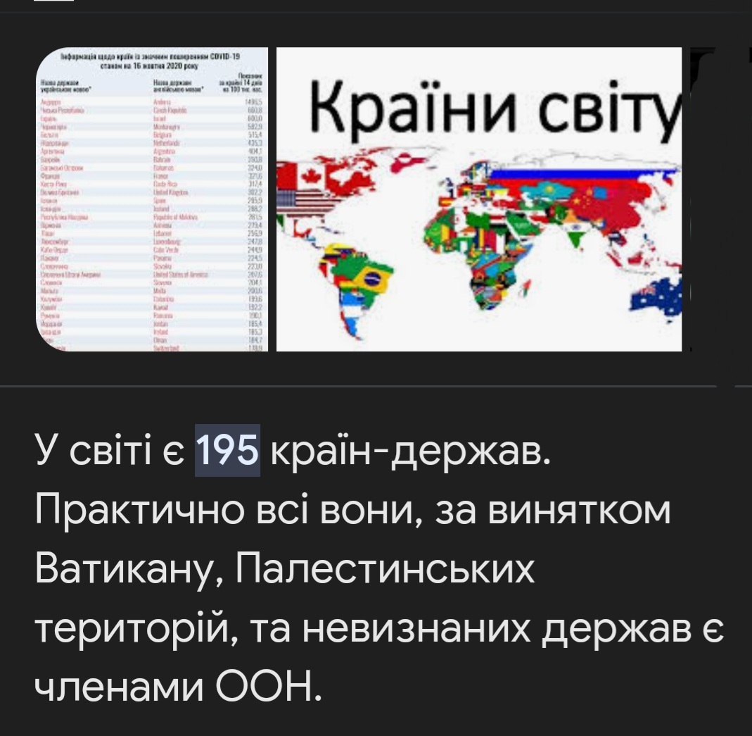 Screenshot_20240315_193559_Chrome.jpg